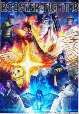 漫画改编动漫《纸上王国》在线观看